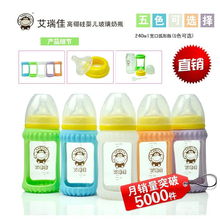 迎六一，母婴用品大促销，买一送一惊喜放送