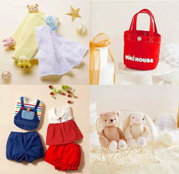 日本母婴用品 品质与人性化的完美融合，为何全球妈妈竞相追捧