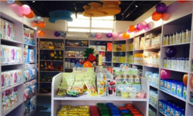 爱特孕婴 加盟热线开启您母婴事业的财富之门